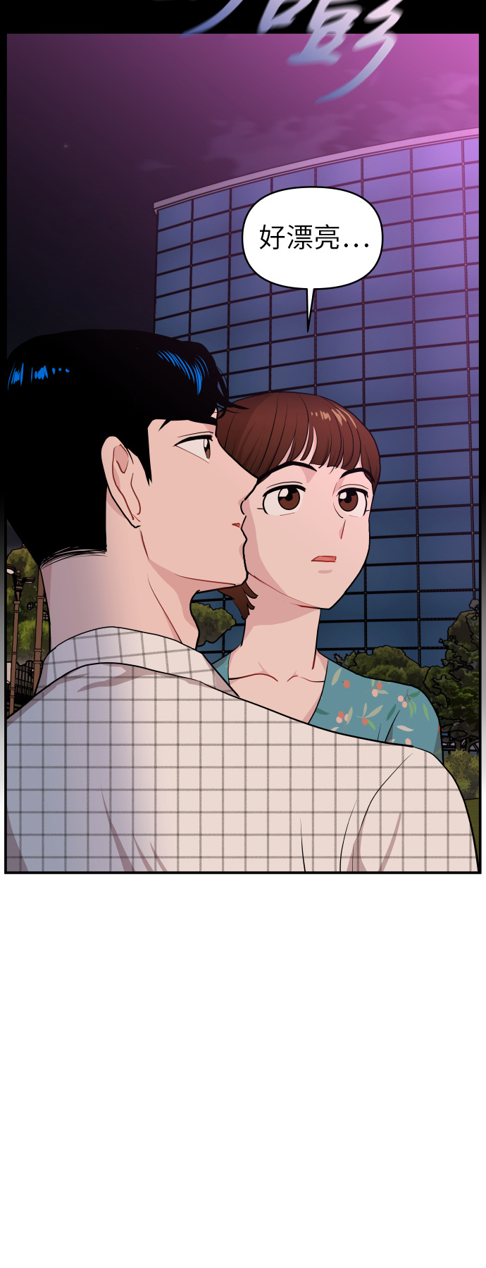 第17话59