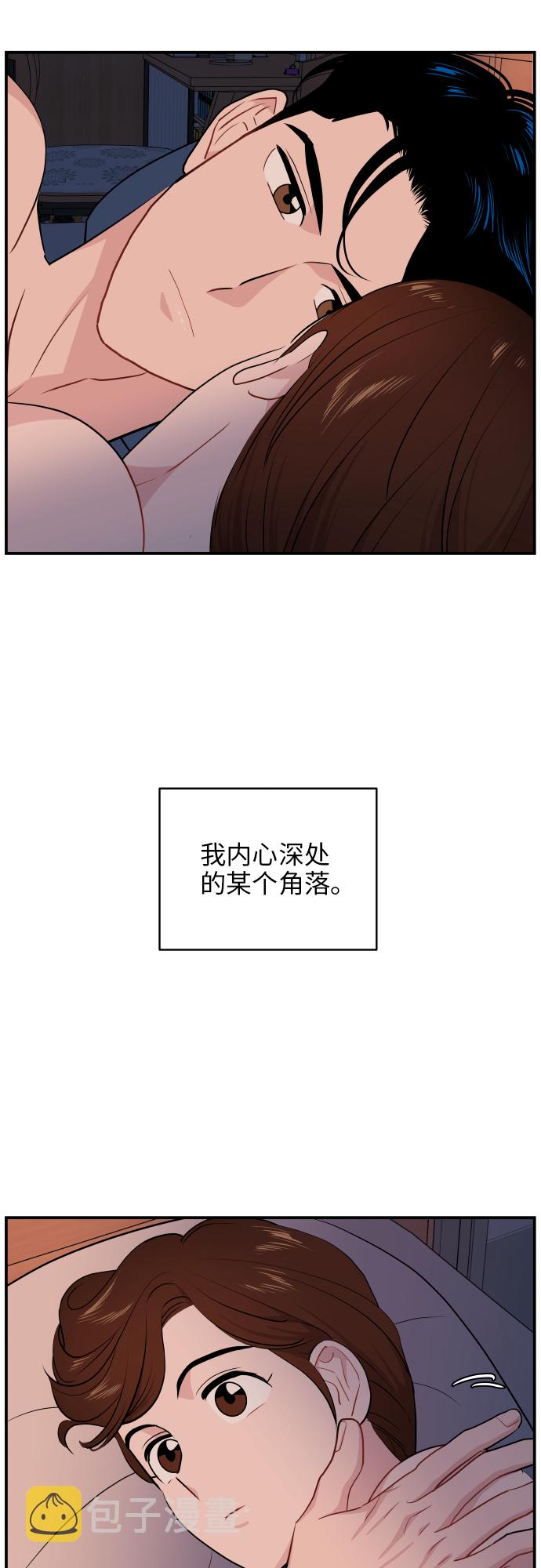 第25话24