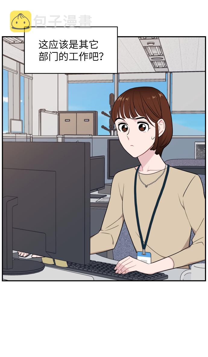第27话22
