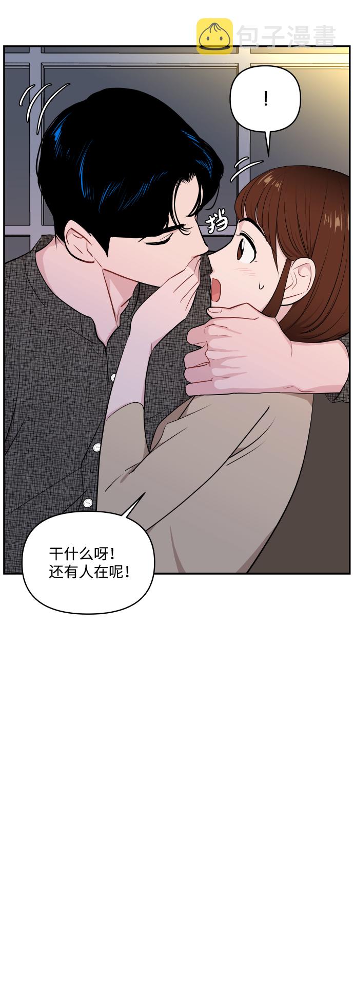 第27话64