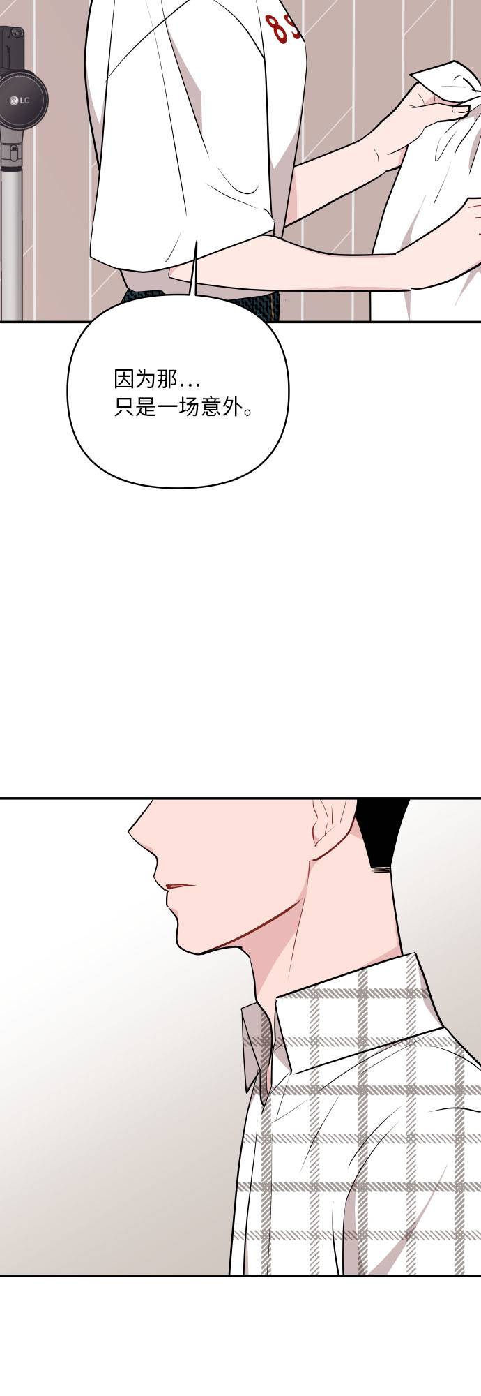 第9话55