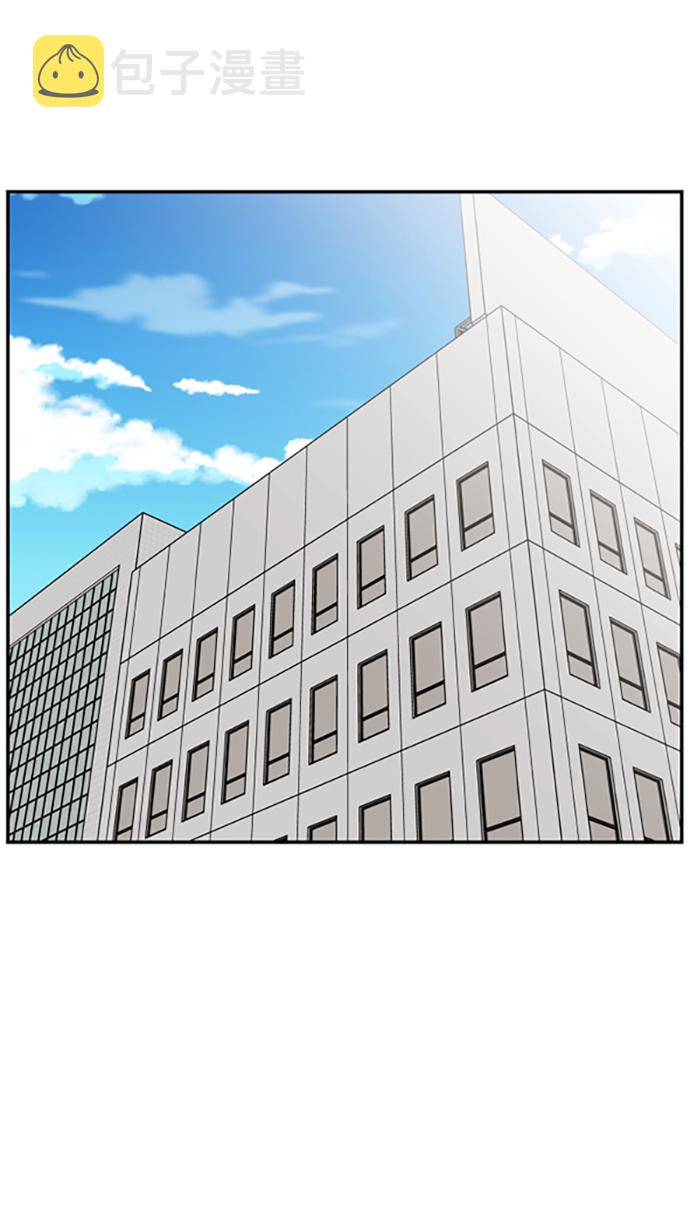 第29话93