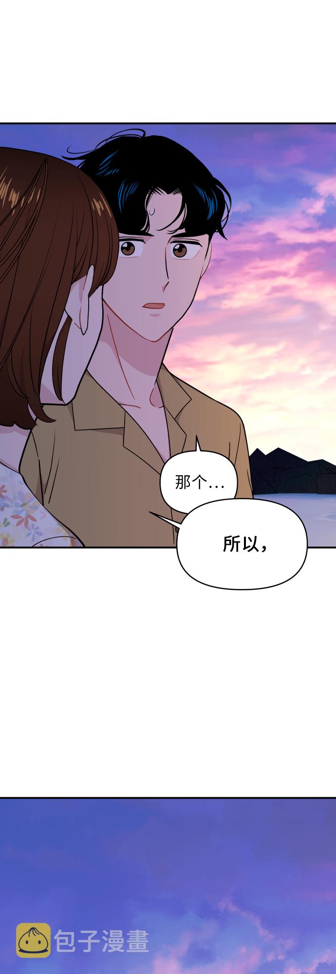 第21话65