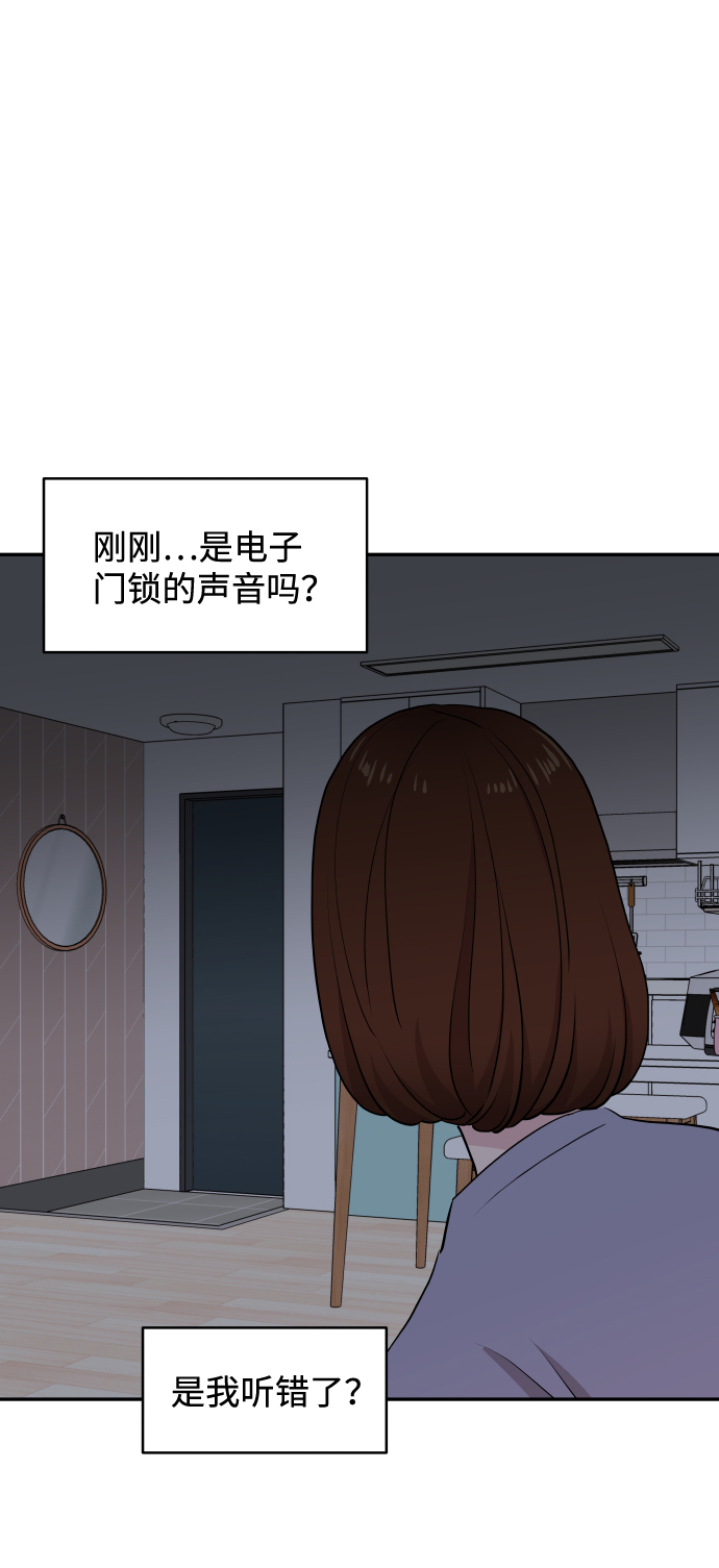第49话49