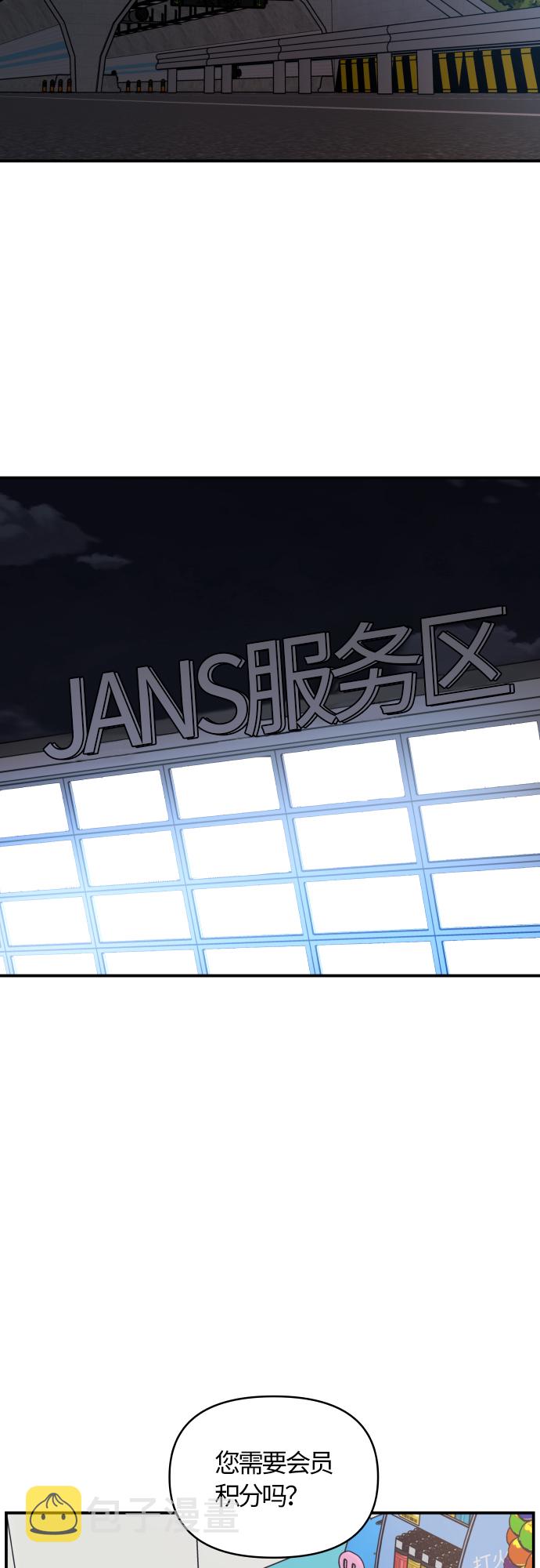 第21话17