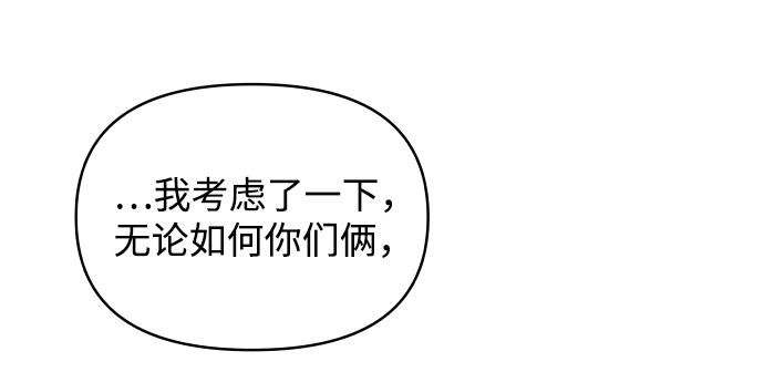 第41话0