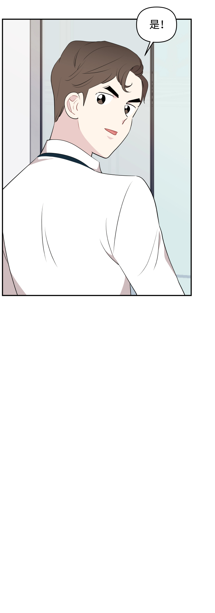 第38话26