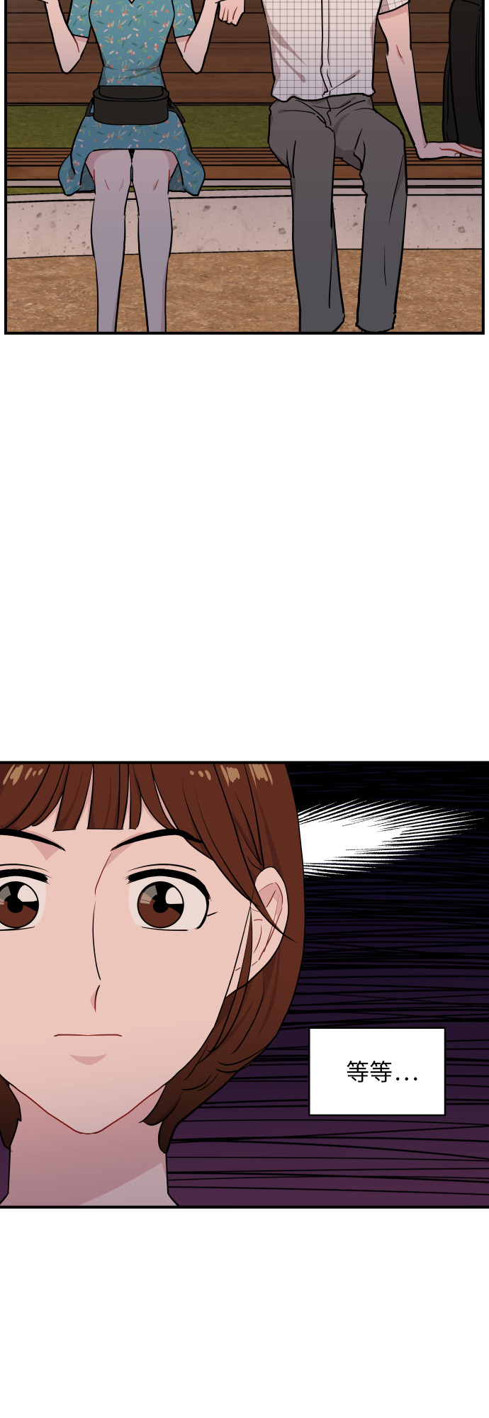 第16话8
