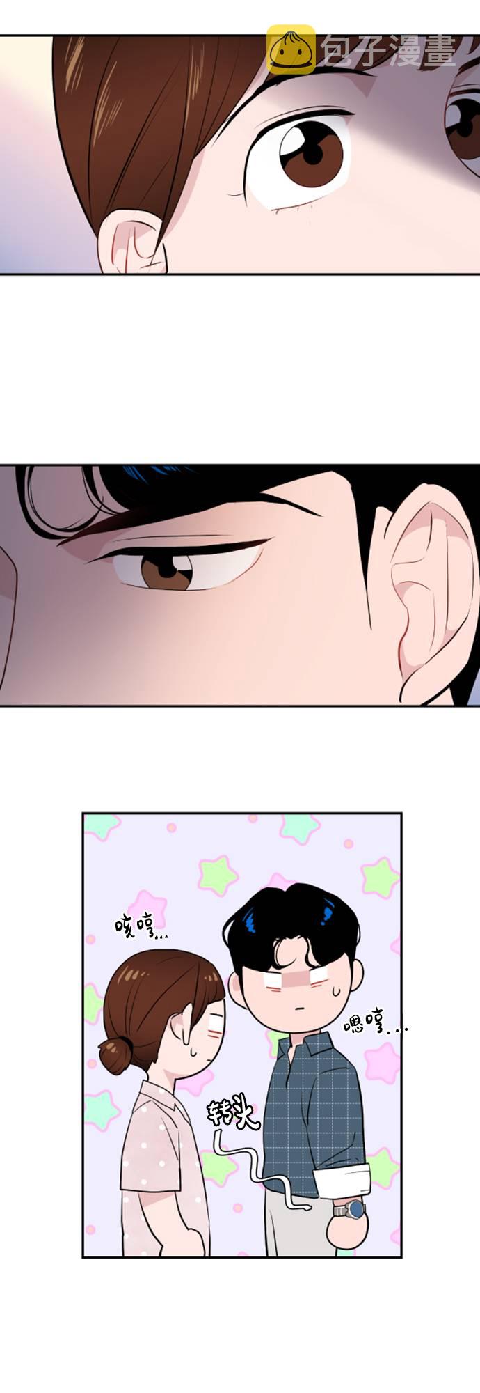 第7话46