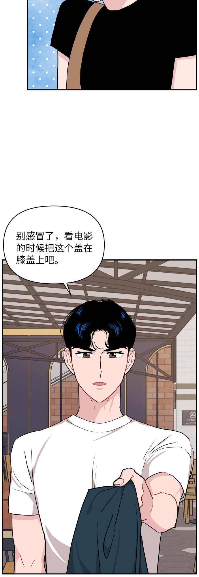 第18话49