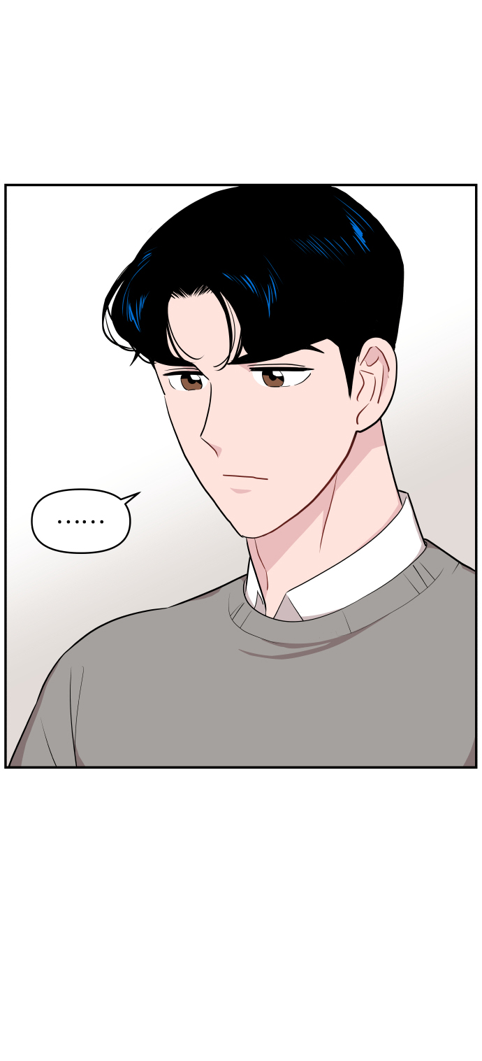 第33话15