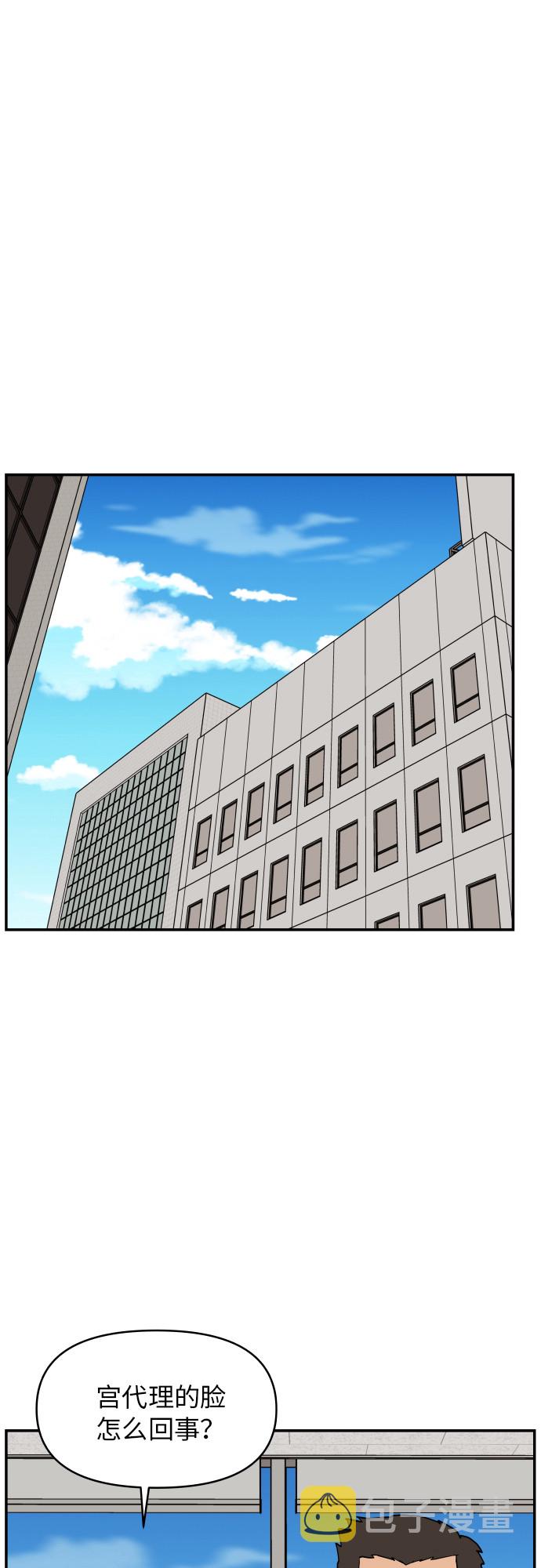 第15话1
