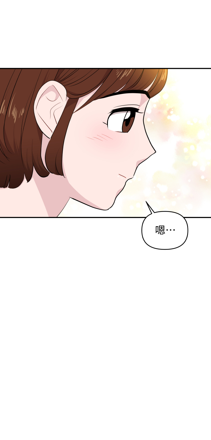 第30话22