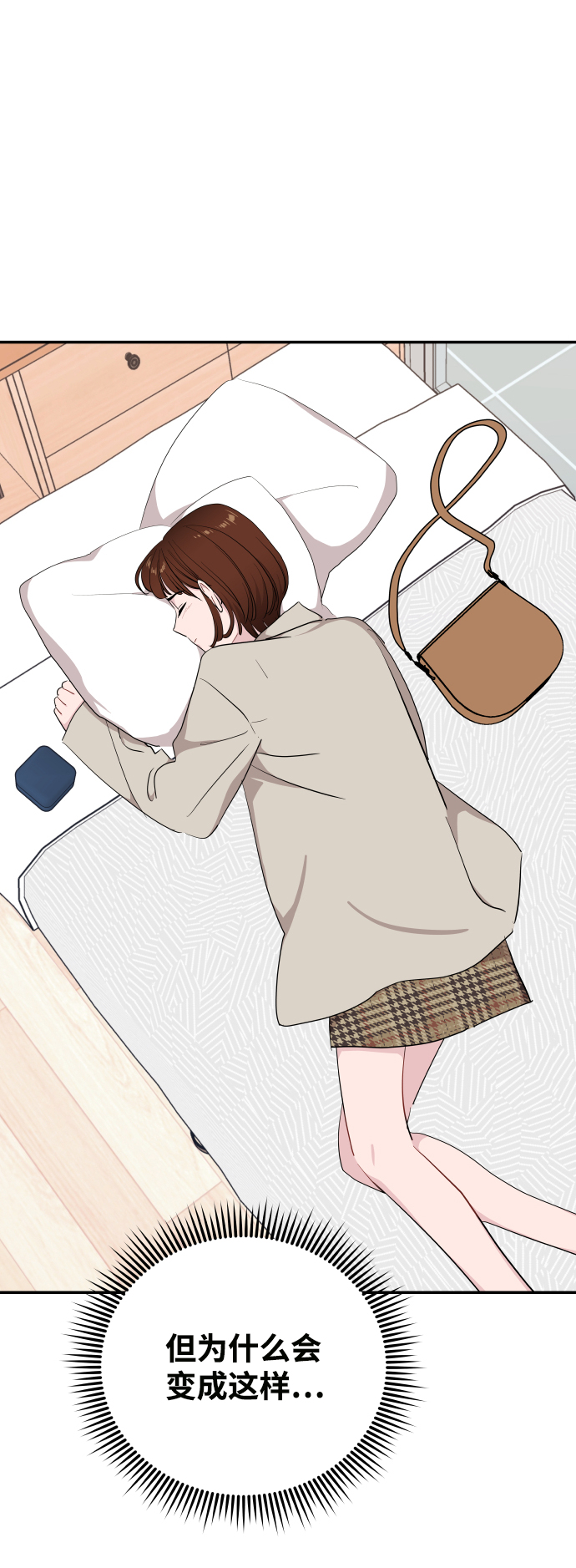 第32话100