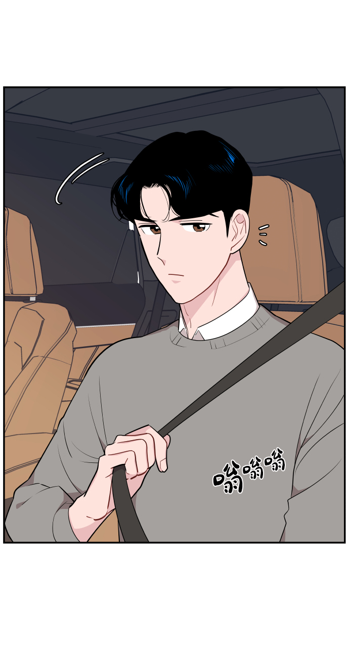 第33话13