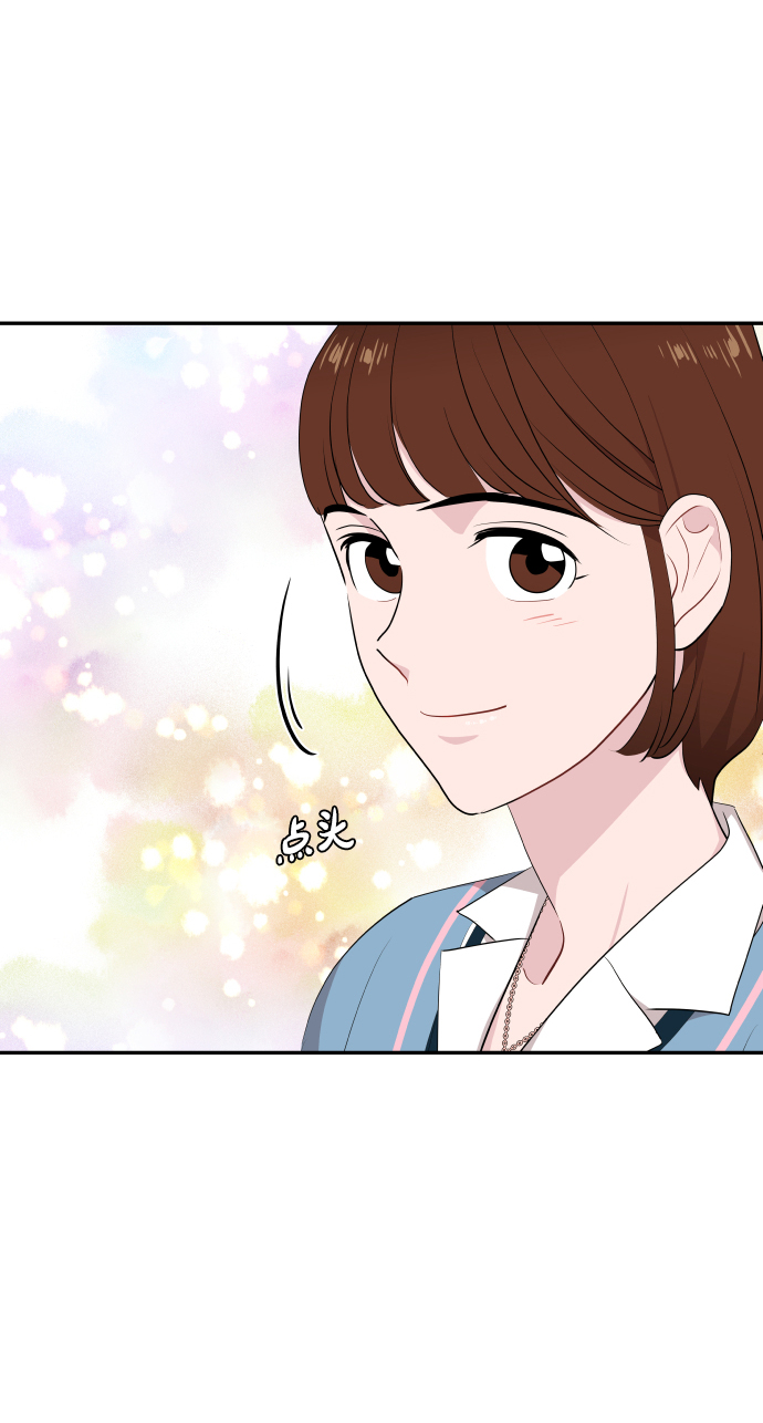 第41话71