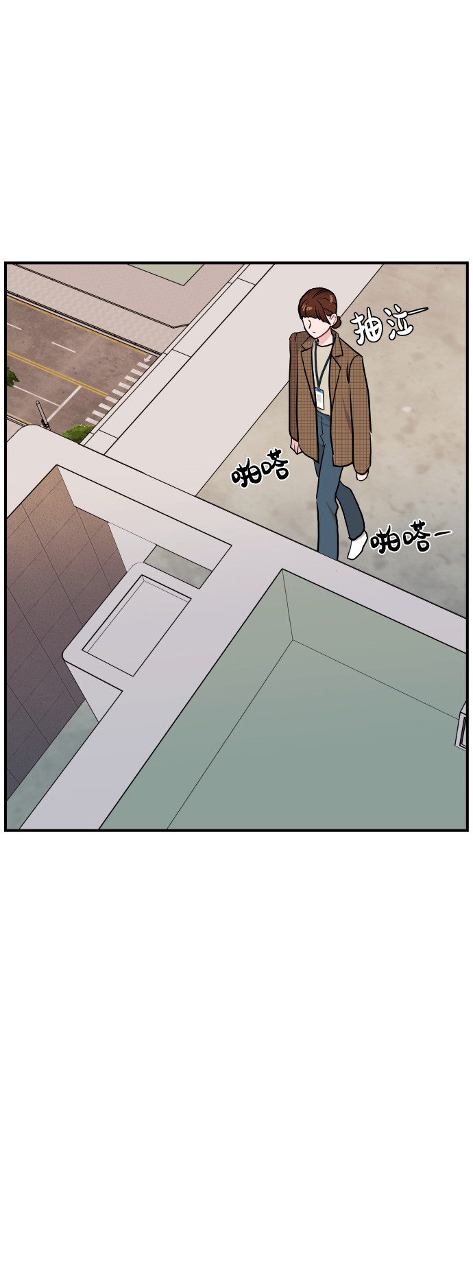 第16话26