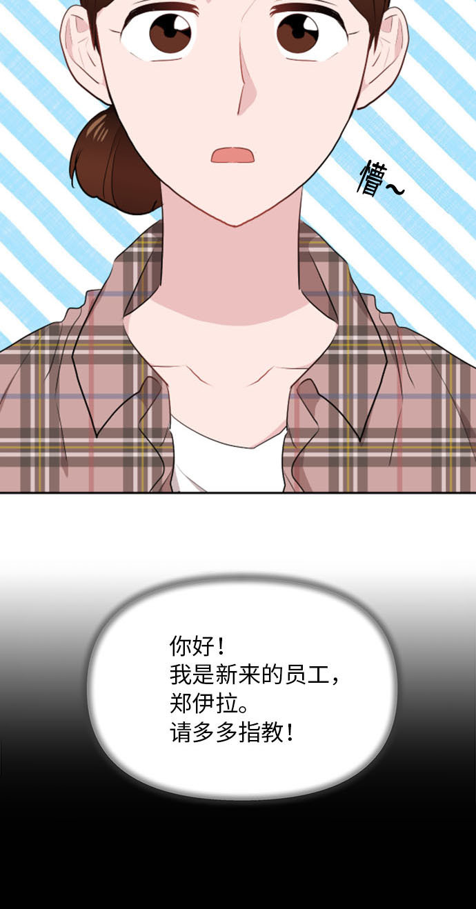 第4话35