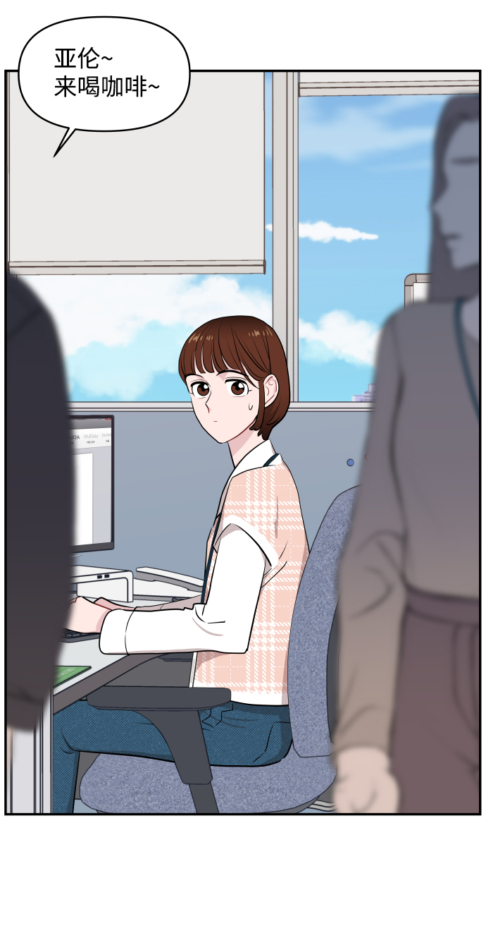 第28话67