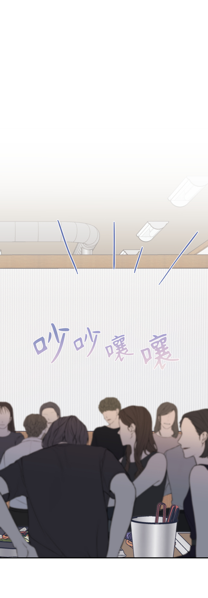 第31话59