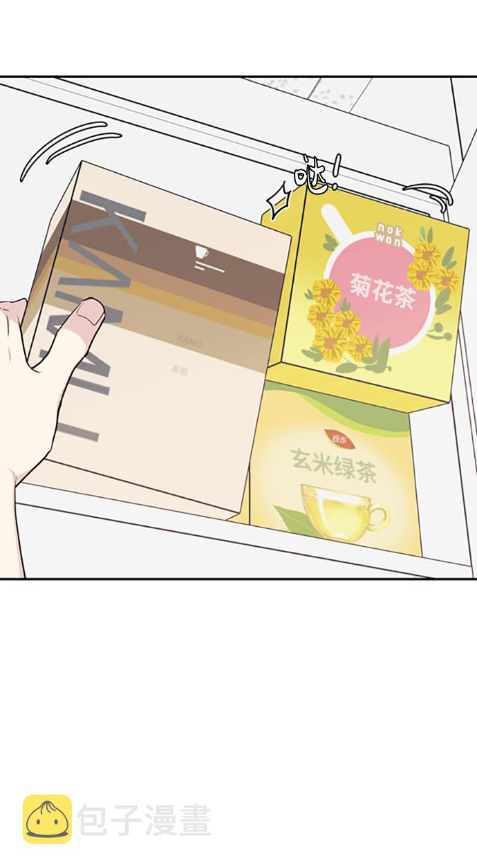 第29话23