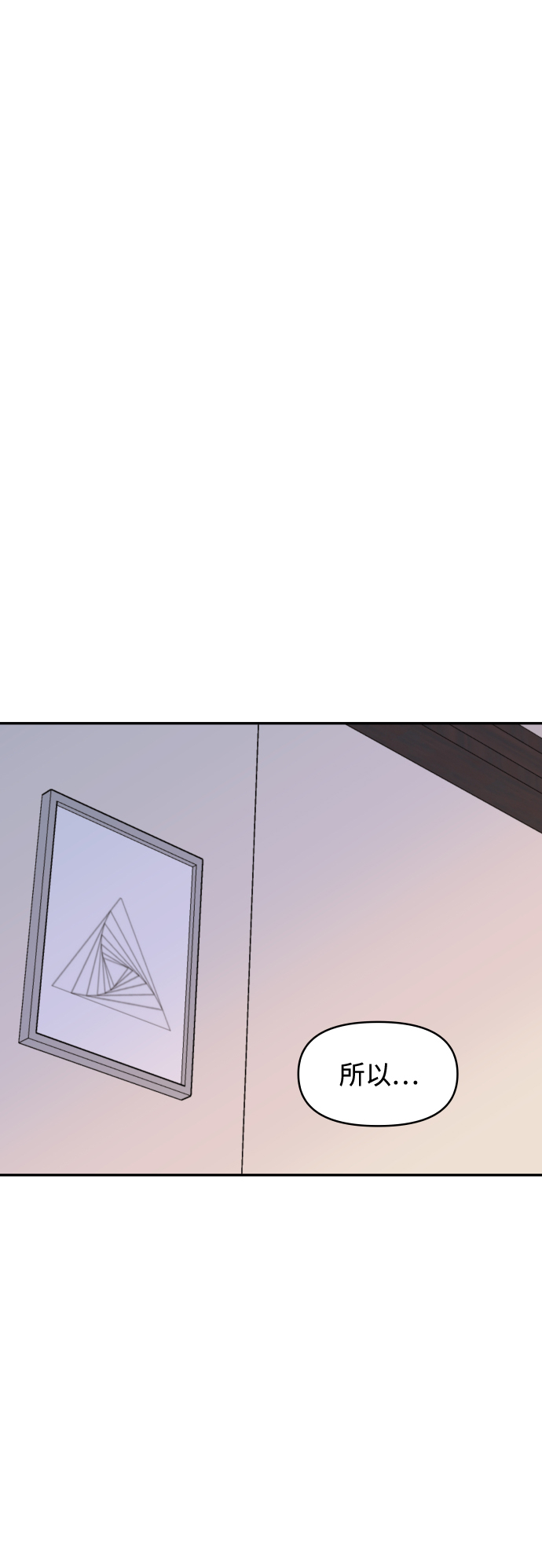 第46话1