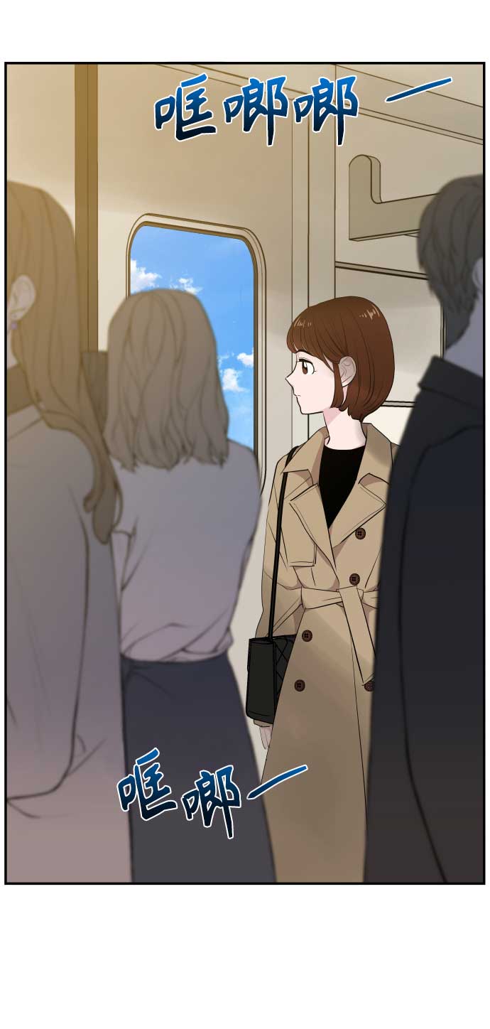 第37话31