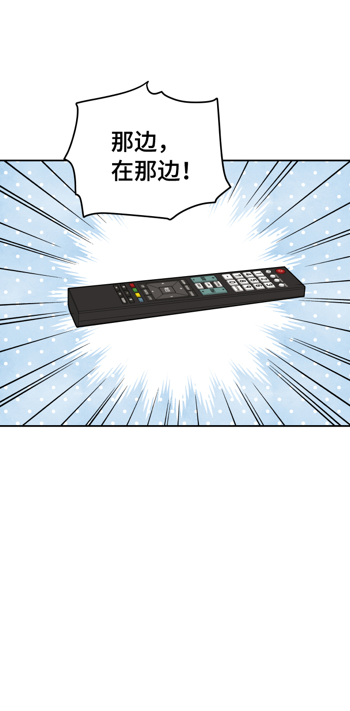 第44话22
