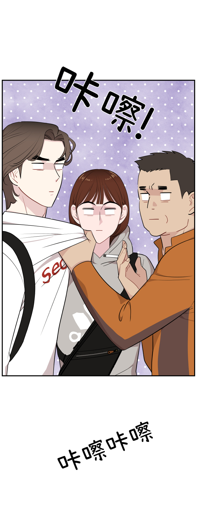 第31话43