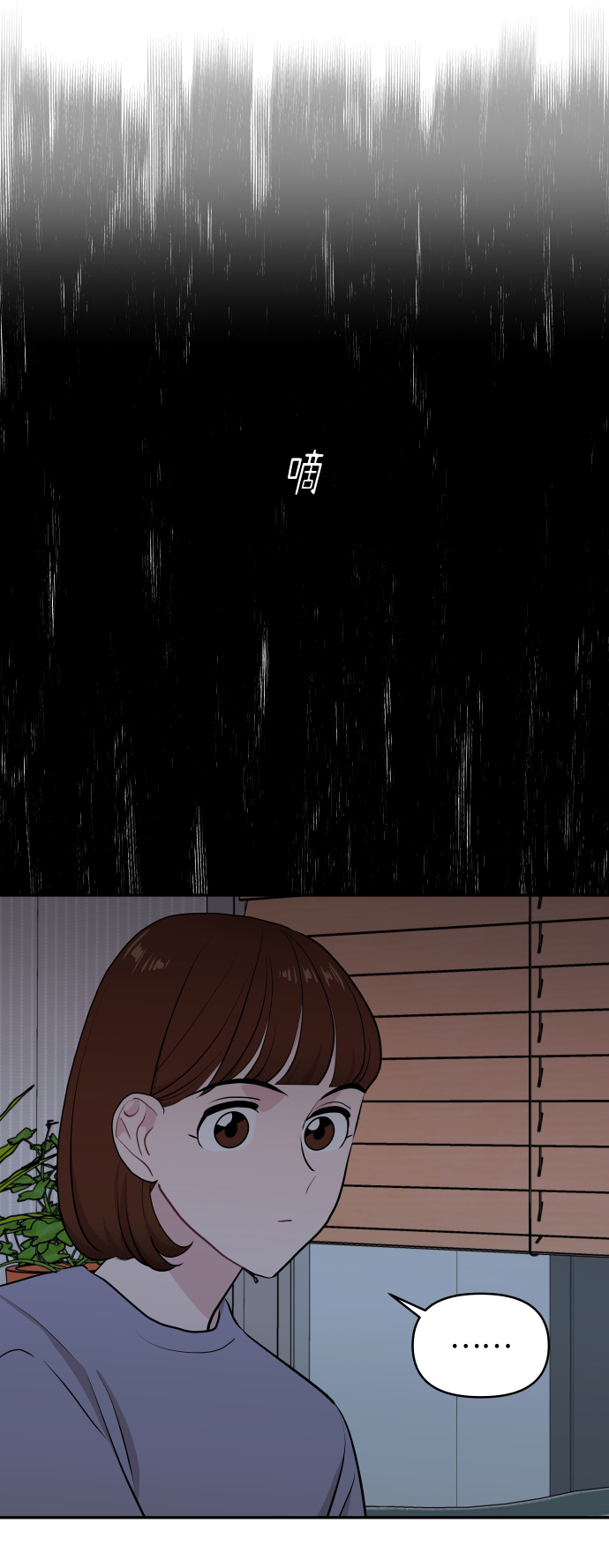 第49话52