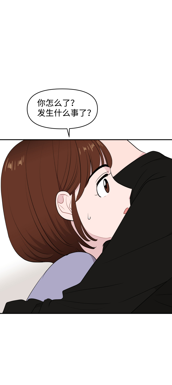 第36话25