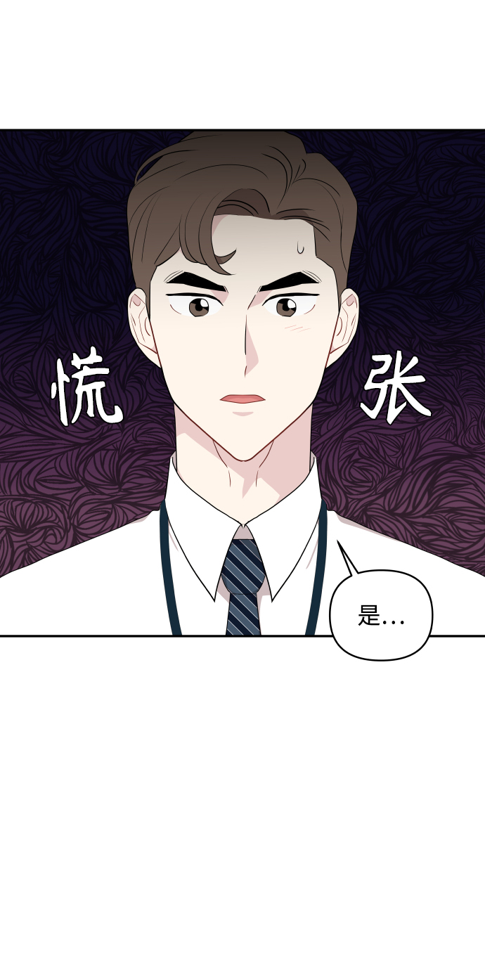 第44话57