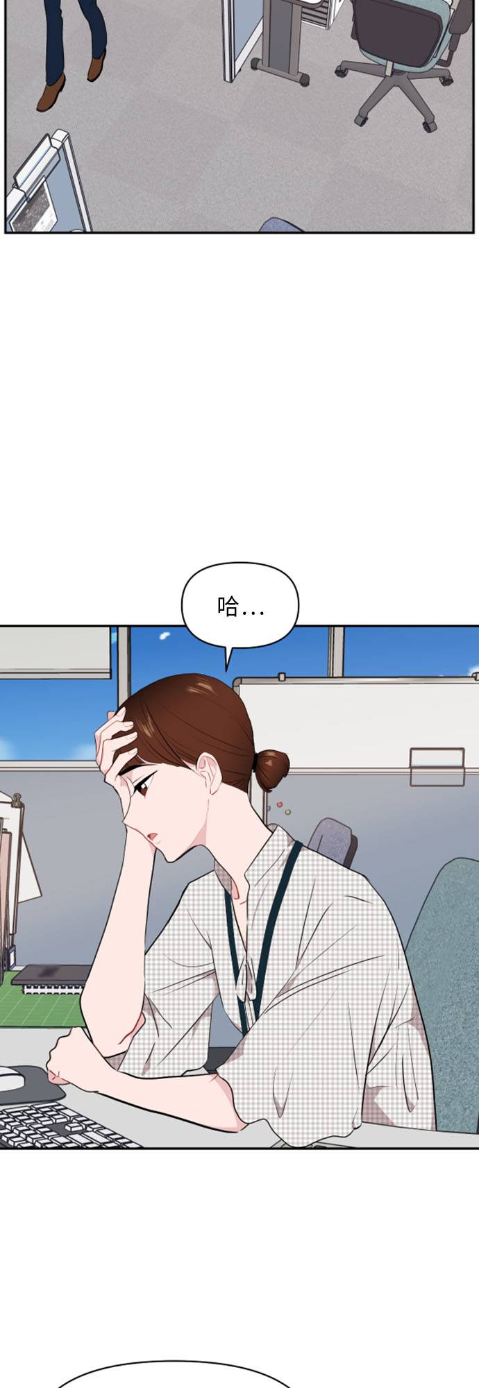 第10话43