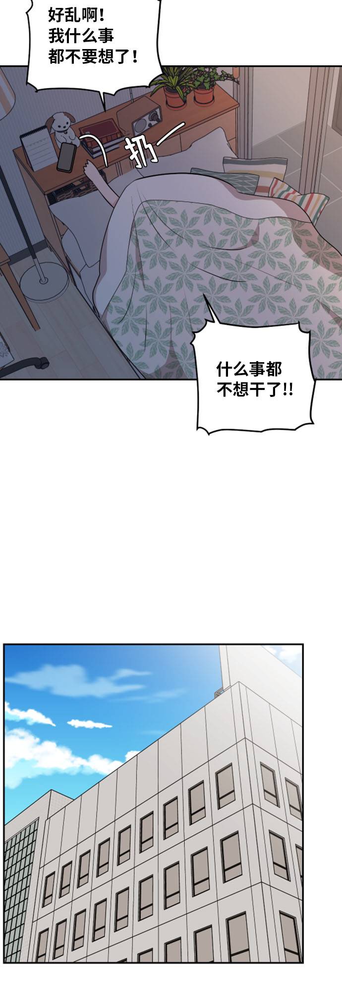 第10话25