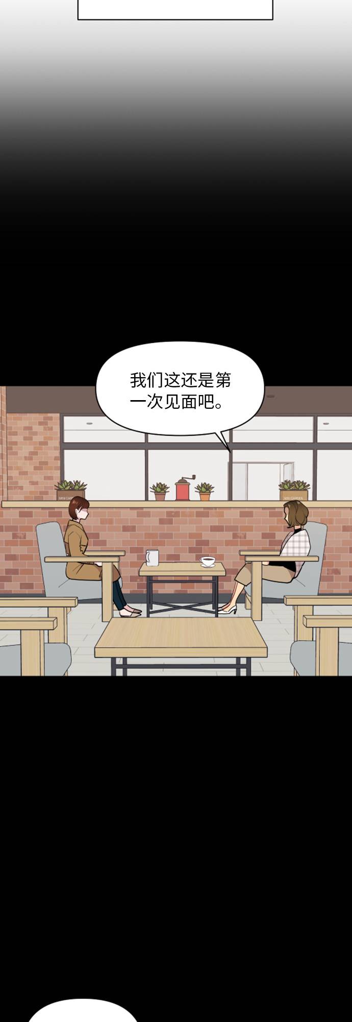 第12话21