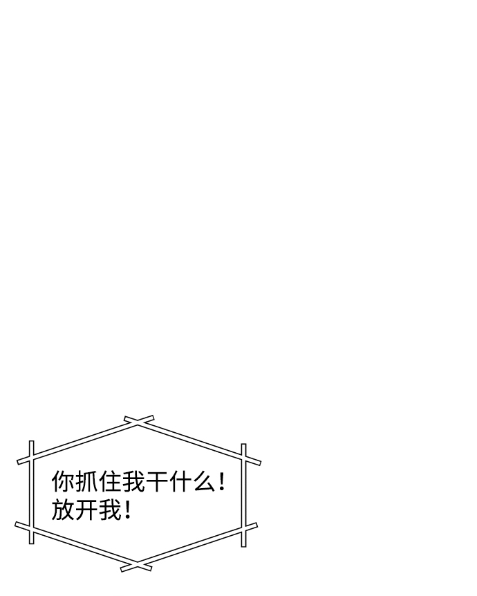 第40话60