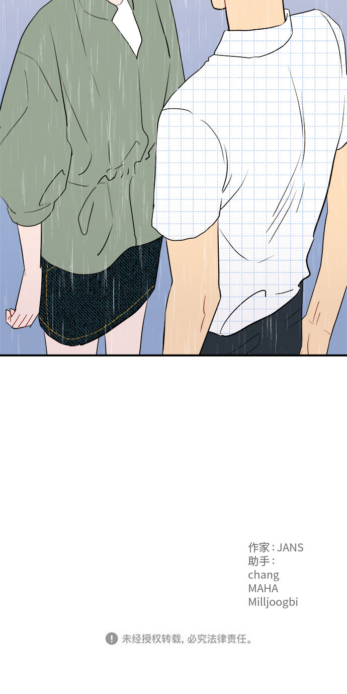 第8话69