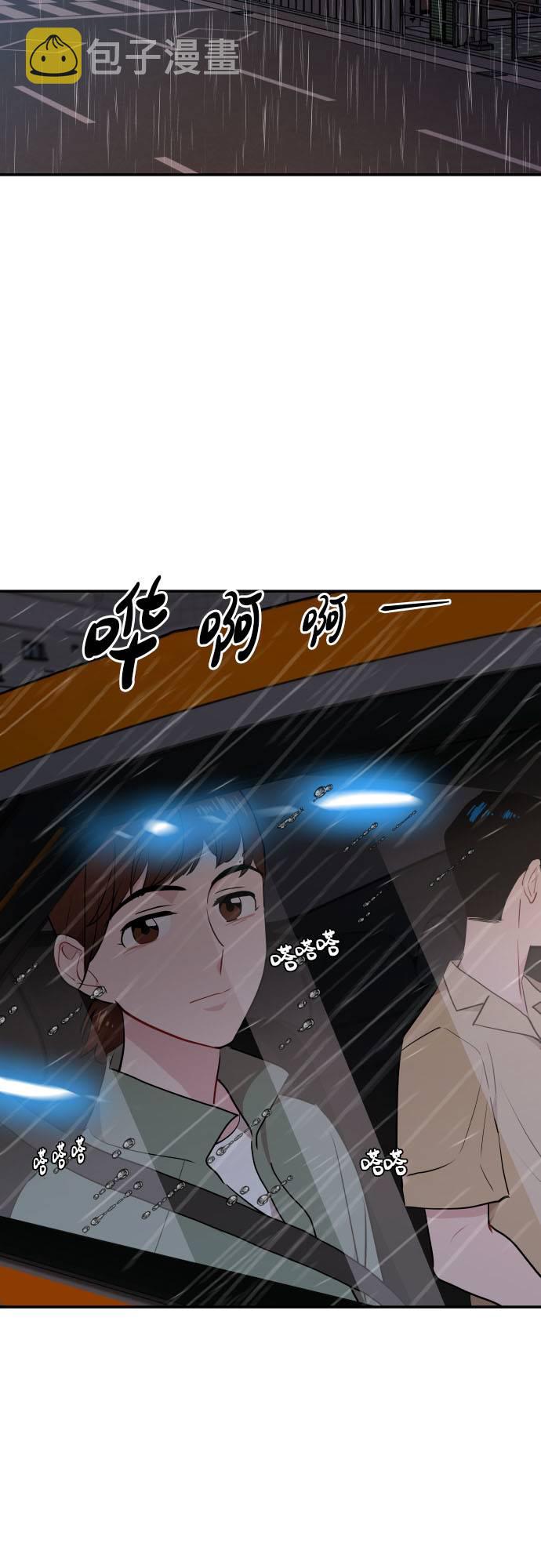 第9话18