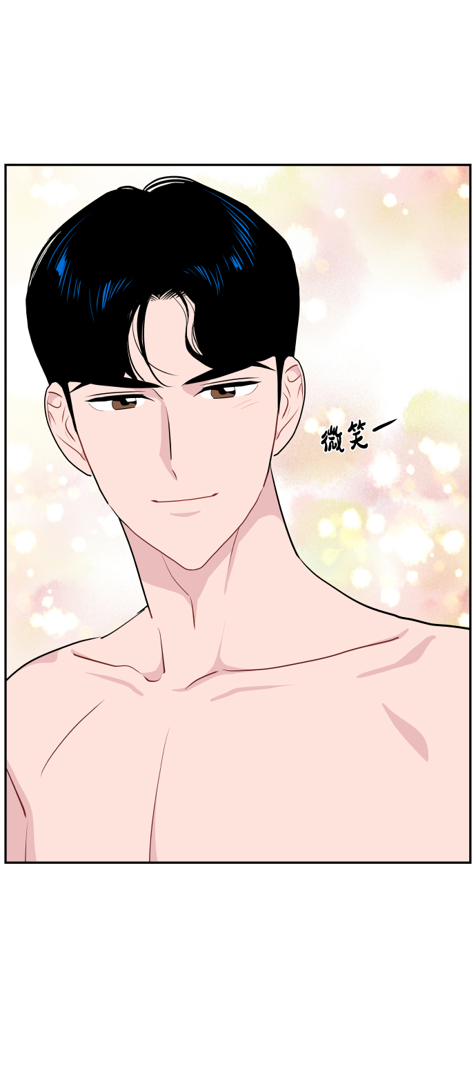 第46话46