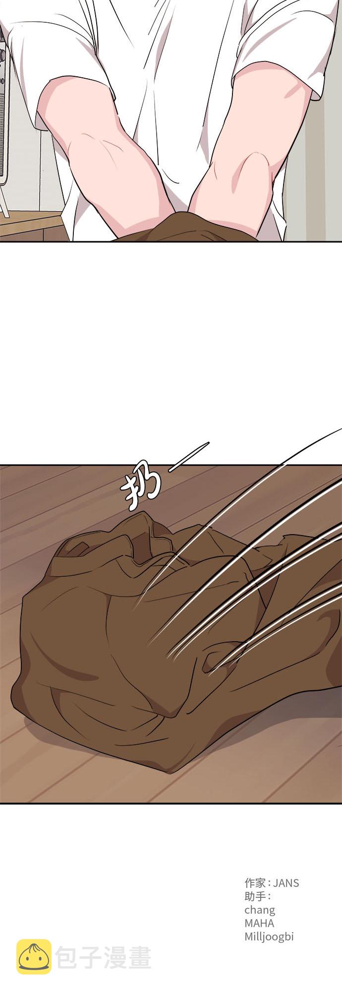 第13话58