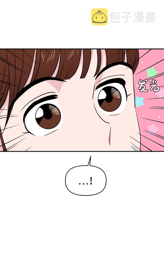 第29话82