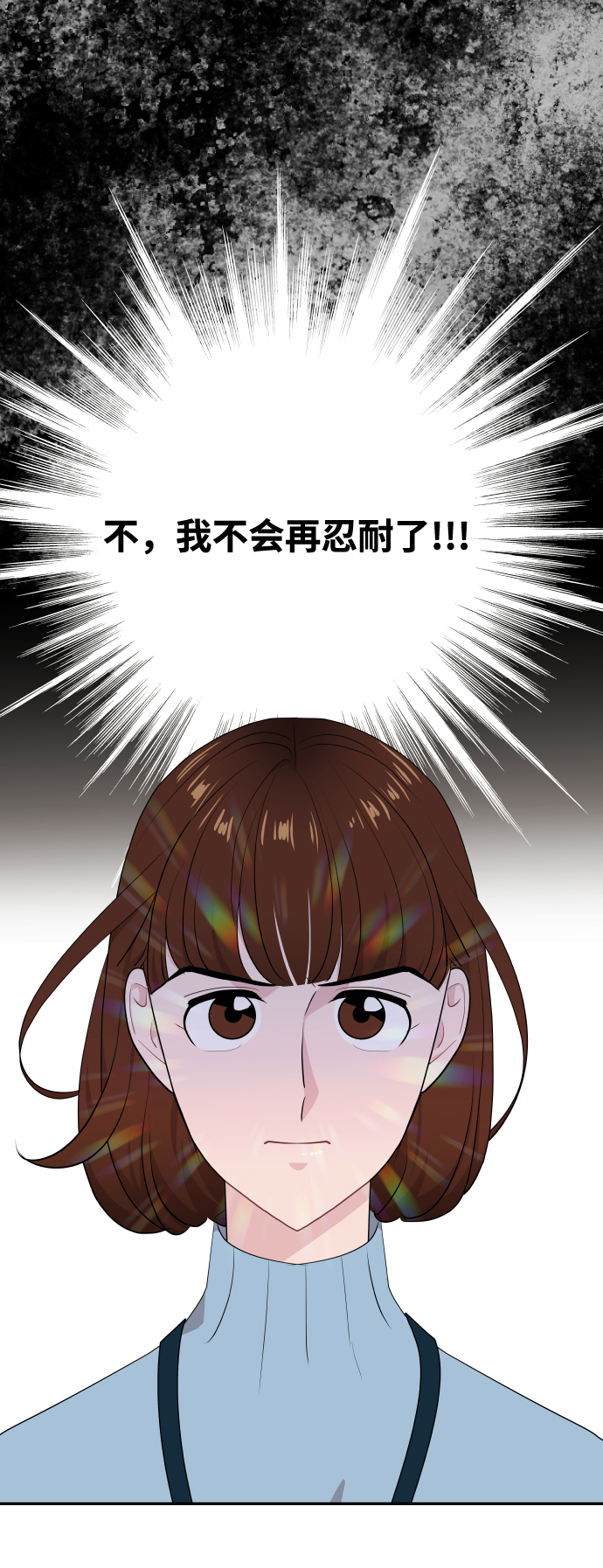 第51话31