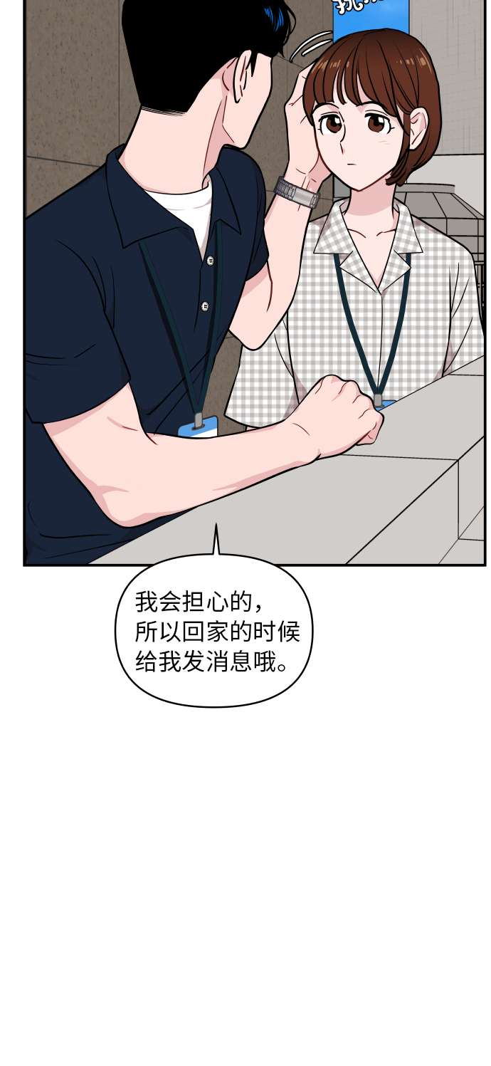 第22话26