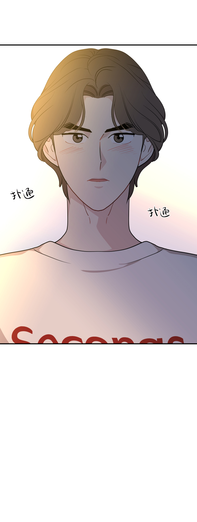 第31话82