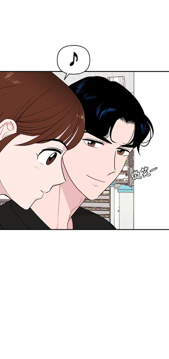 第29话90