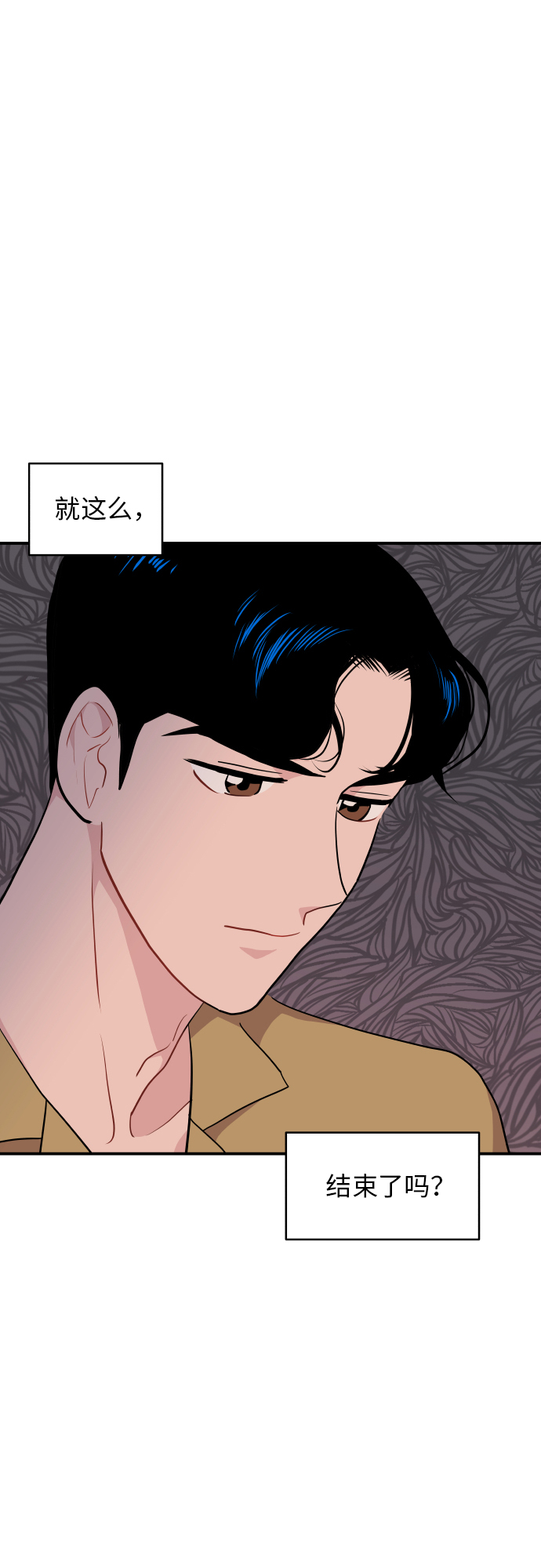 第21话0