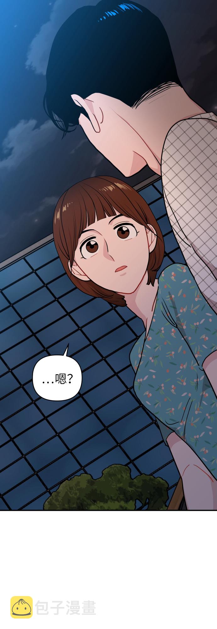 第17话16