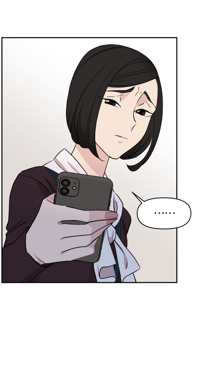 第50话11