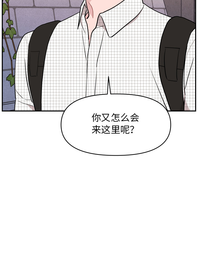 第15话42
