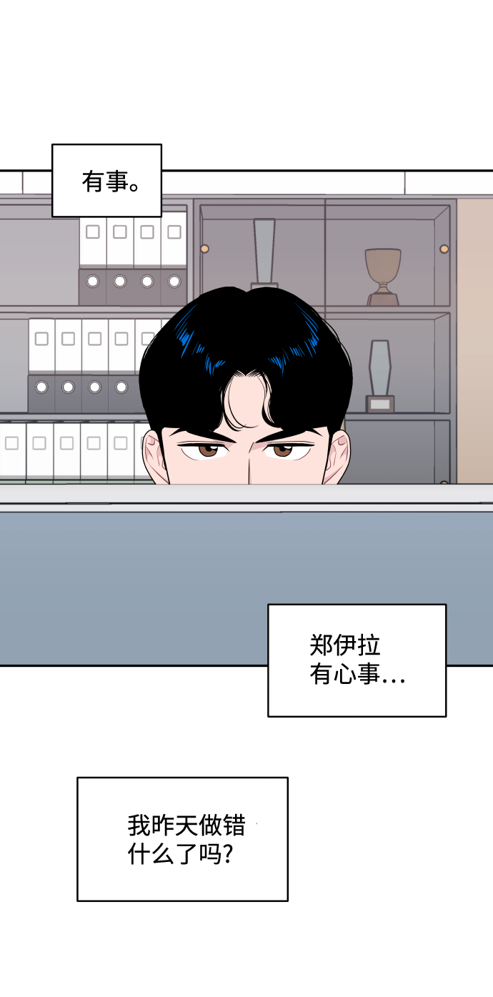 第50话67